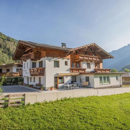 In Neustift In The Mountains * نيوستيف ام ستوبيتا